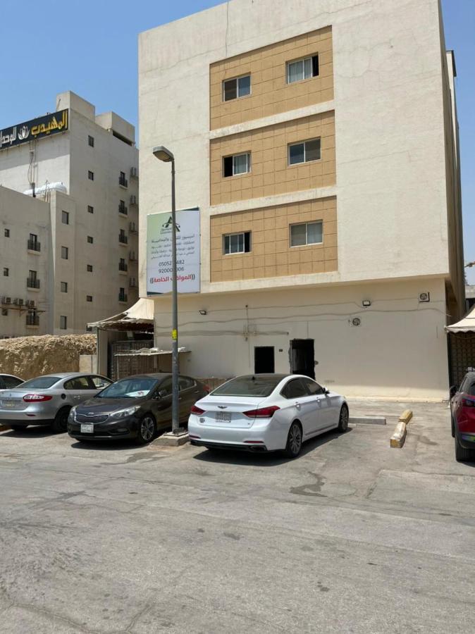 Manzel Aram 105-By Alazmi- Hotel Riyadh Bagian luar foto